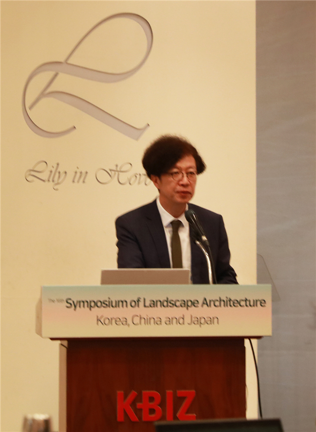 01.本次研討會主席，Seoul National University教授Kyung Jin Zoh先生.JPG